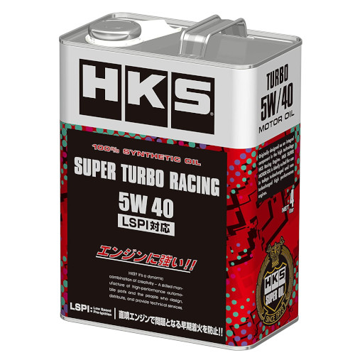 HKS（エッチ・ケー・エス） SUPER TURBO RACING OIL 5W40 4L 品番：52001-AK125