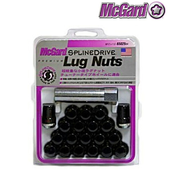 [メーカー取り寄せ]McGard（マックガード）スプラインドライブ・ラグナット 20個入 品番: MCG-65025BK｜CARPARTS Web Store