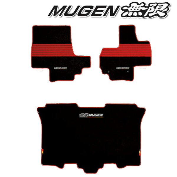 [メーカー取り寄せ] MUGEN（無限） Sports Mat / スポーツマット 品番：08P15-XMDB-K0S0-RD 13,365円