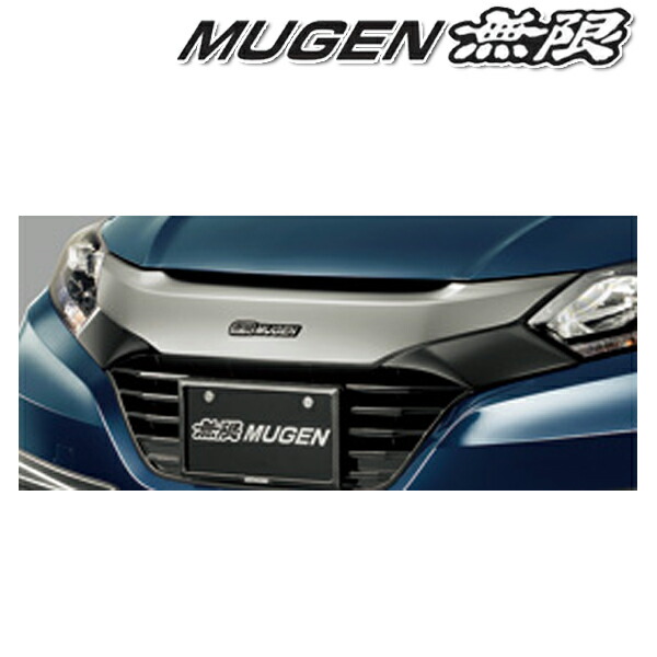 ジェイド 無限 フロントグリル 75100-XMS-K0S0 FR4 FR5 楽天市場】無限 MUGEN 75100-XMS-K0S0 JADE Front Sports Grille
