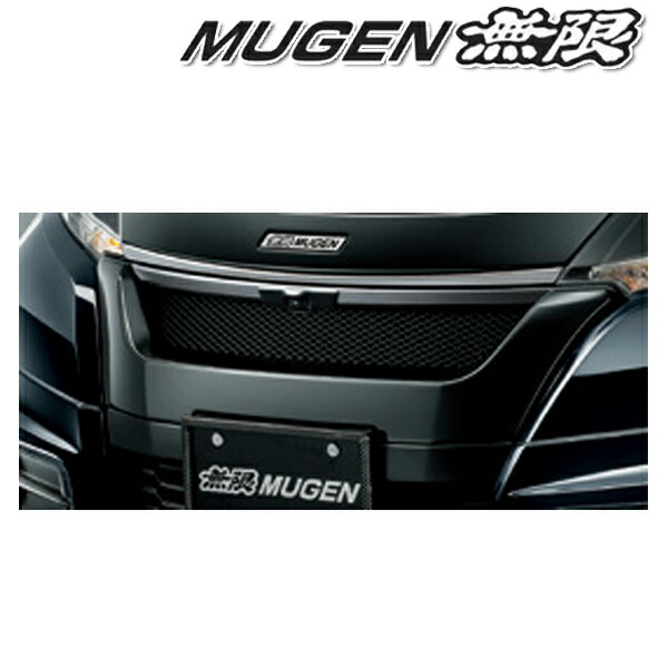 楽天市場】無限 MUGEN 75100-XMS-K0S0 JADE Front Sports Grille