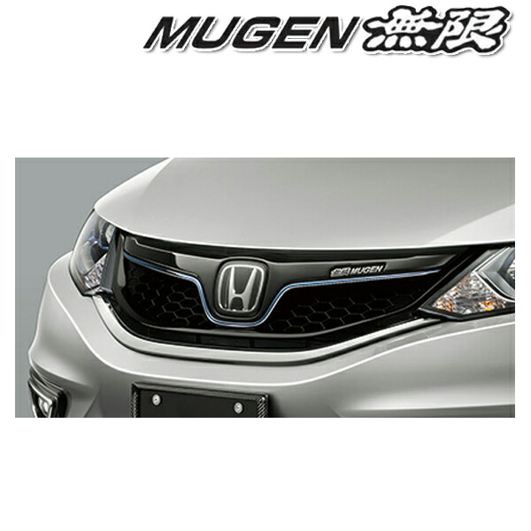 楽天市場】無限 MUGEN 75100-XMS-K0S0 JADE Front Sports Grille