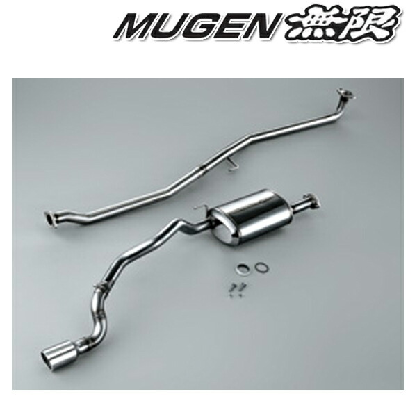 即購入可‼️最終値下げ‼️FUJITSUBO AUTHORIZE K マフラー 楽天市場】[メーカー取り寄せ] FUJITSUBO（フジツボ）AUTHORIZE K