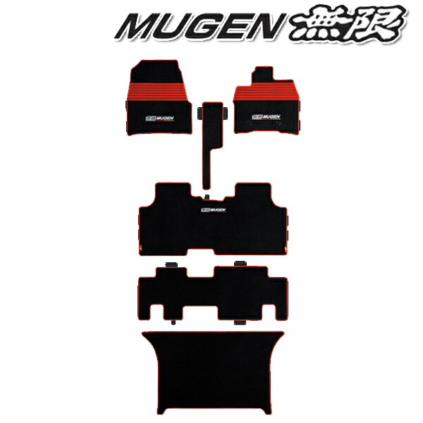 [メーカー取り寄せ] MUGEN（無限） Sports Mat / スポーツマット 品番：08P15-XLSB-K0S0-RD