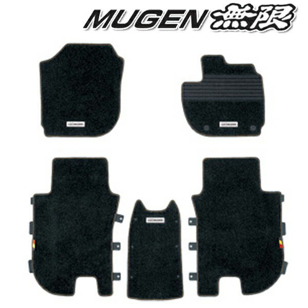 [メーカー取り寄せ] MUGEN（無限） Sports Mat / スポーツマット 品番：08P15-XMR-K0S0-BR