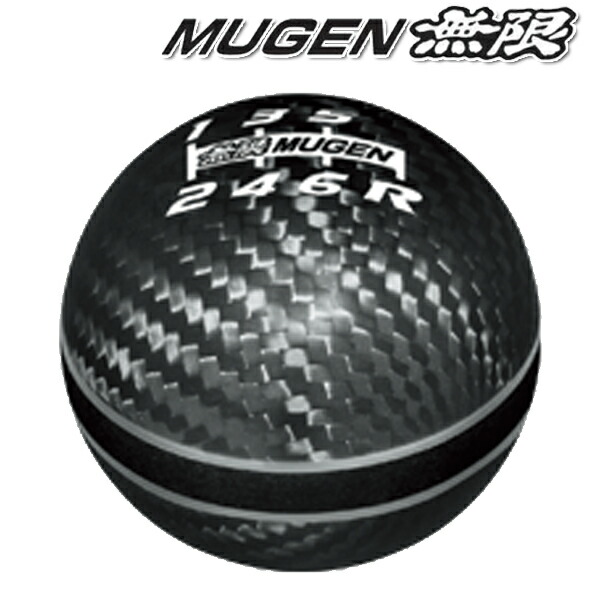 MUGEN（無限） Carbon Shift Knob カーボンシフトノブ 品番：54102-XLT-K2S0-BK