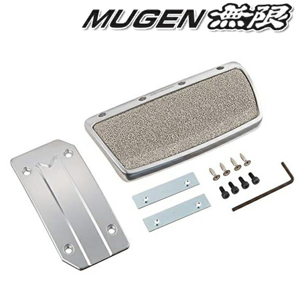 製作者取り寄せ Mugen 茫茫たる Sports Pedal スポーツペダル 品番 Xkn K0s0 Icarebrasil Com