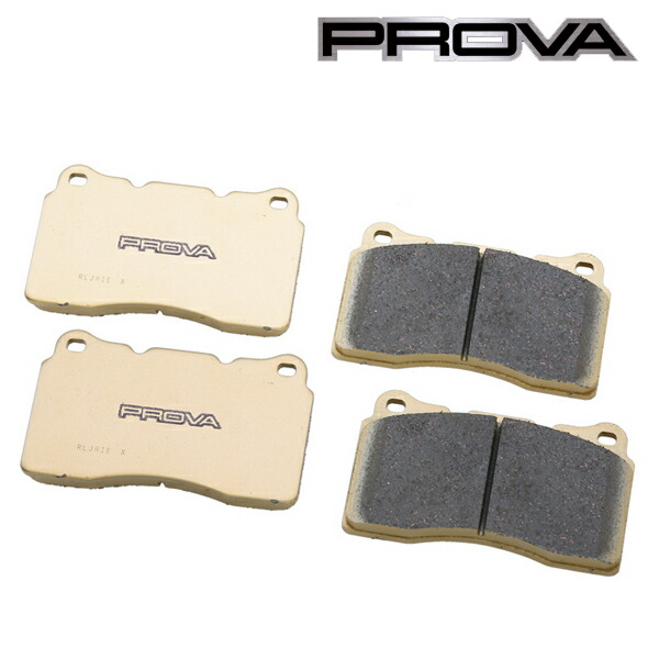 [メーカー取り寄せ] Prova（プローバ） スポーツブレーキパッド フロント用 品番：60030PM0101