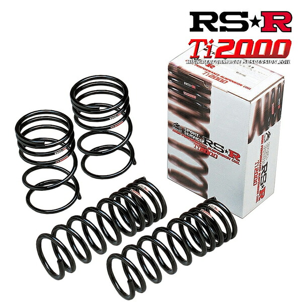 [メーカー取り寄せ]RS-R（アールエスアール）Ti2000 ダウンサス 1台分セット 品番：T500TW｜CARPARTS Web Store