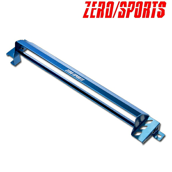 ZERO SPORTS(ゼロ スポーツ)クールアクションII ブルーアルマイト 品番：0306041｜CARPARTS Web Store