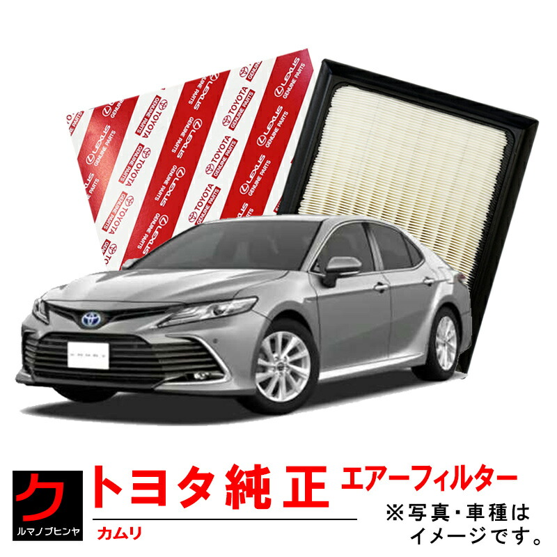 w*2様 カムリ AXVH70 A/Cコンプレッサー 042400-0171 中 w*2様 カムリ AXVH70 A/Cコンプレッサー 042400-0171 中 - メルカリ
