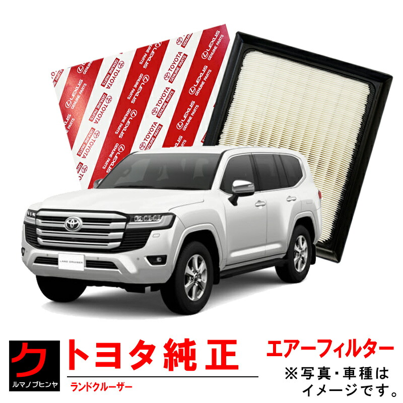 ランドクルーザー40 fj40 fj60 fj56 エアクリーナー　美品 ランドクルーザー40 fj40 fj60 fj56 エアクリーナー 美品 $_12