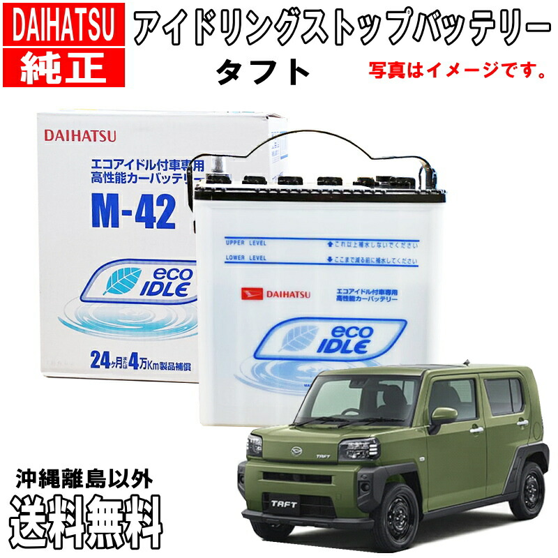 imgrc0081732765.jpg