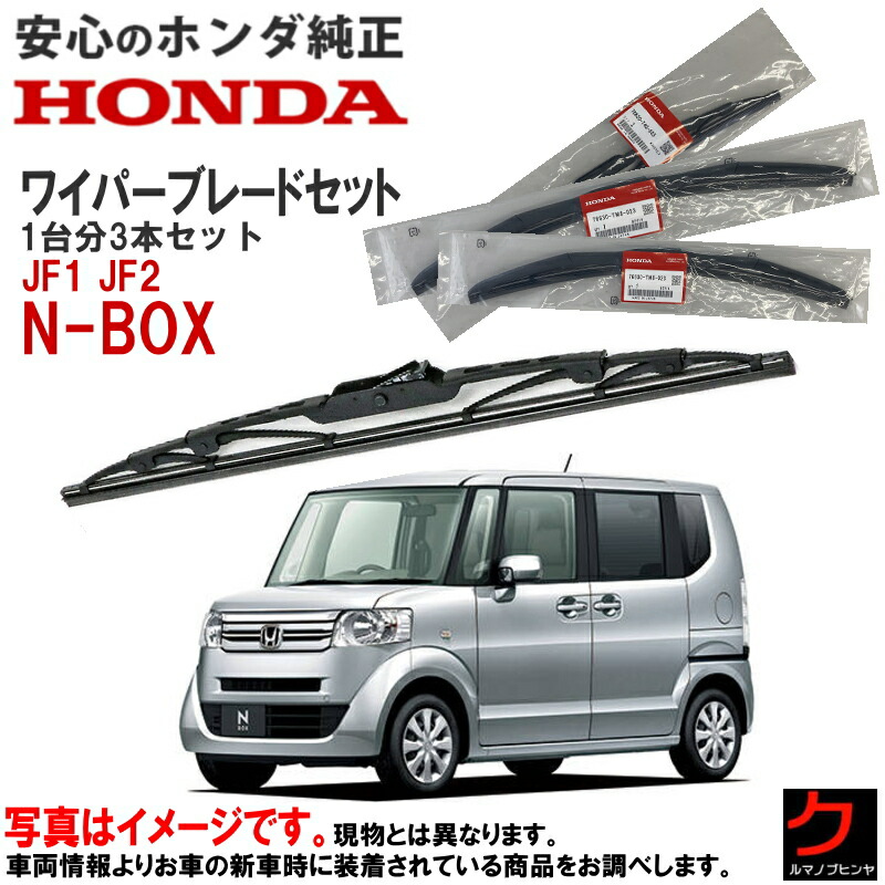 売約済み】NS-1の純正外装パーツ一式が入荷しました。 | バイク