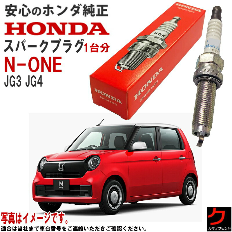 imgrc0097431738.jpg
