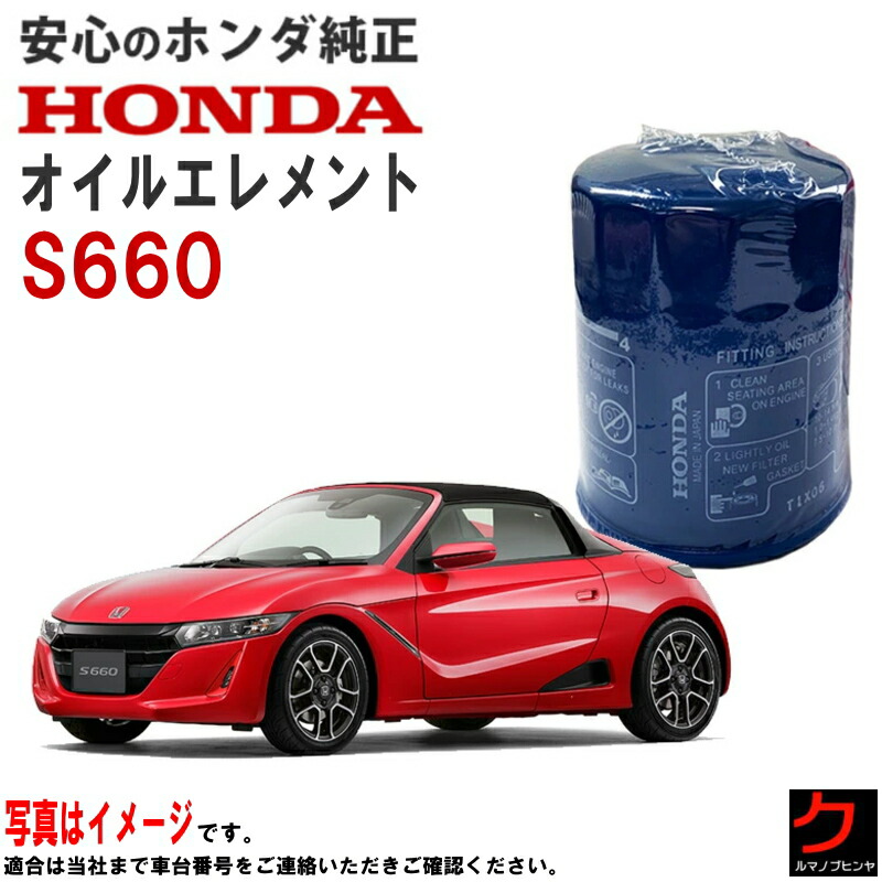 Dax シャリィ ブレーキパネル ホンダ純正新品 45010-124-000 楽天市場】ホンダ純正 ブレーキパッド NVAN N-VAN Nバン JJ1 JJ2