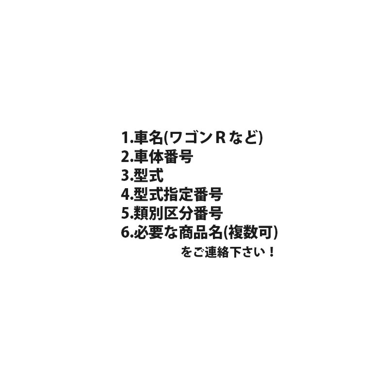 オイルパンドレンコックパッキン トヨタ車（12mm）MDG01　ドレンパッキン ドレンガスケット 3,980円(税込)以上で沖縄・離島以外  送料無料｜クルマノブヒンヤ　楽天市場店