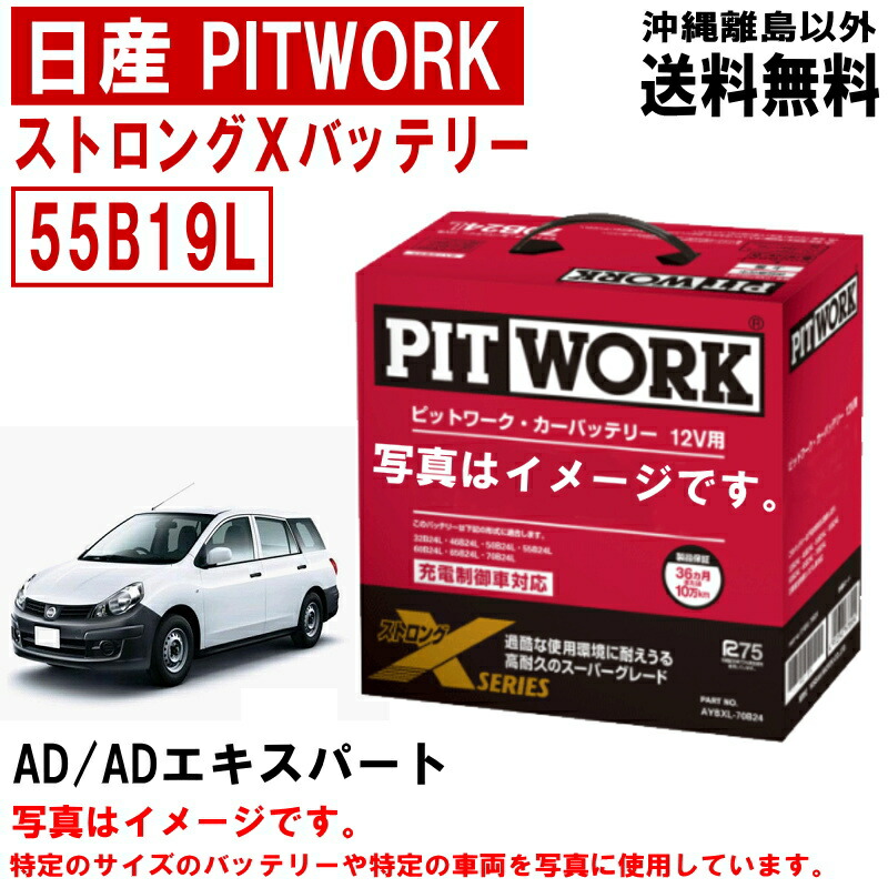 【てるてる】追加資料 imgrc0081473536.jpg