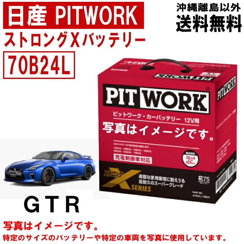 imgrc0081473556.jpg imgrc0081473556.jpg