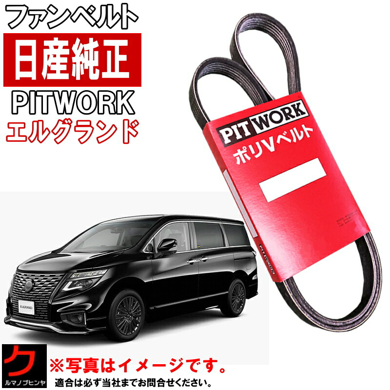 ラッセン エンチャンテッドエンカウンター　ティンカーベル　額装品 ラッセン エンチャンテッドエンカウンター ティンカーベル