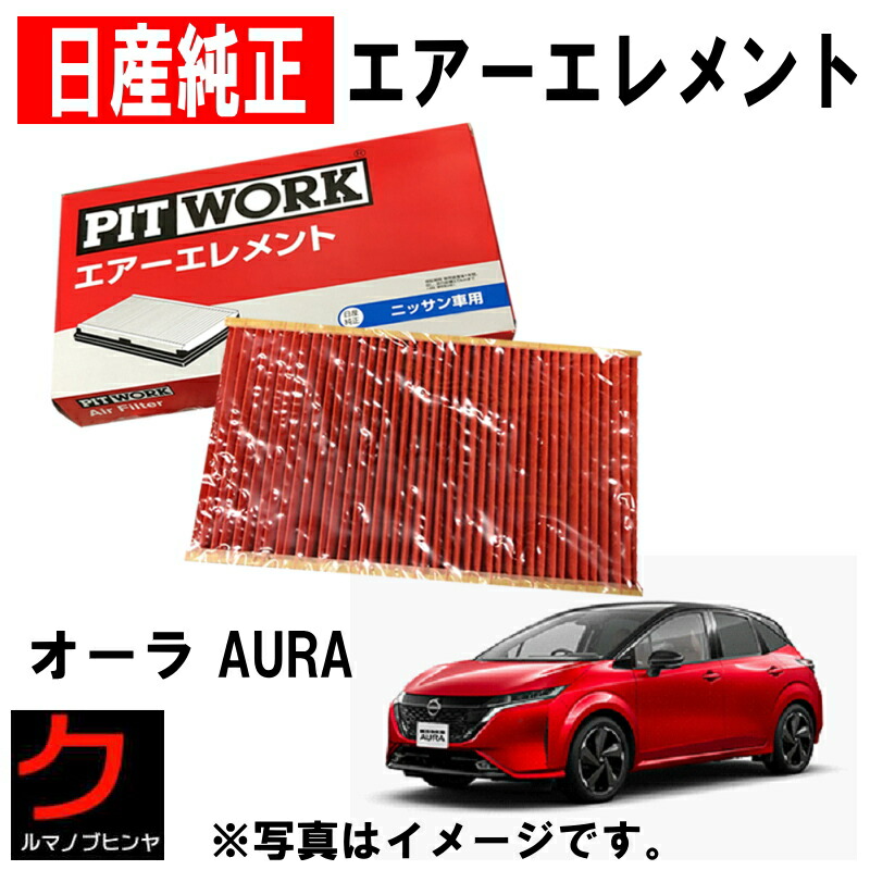 NA@2日以内発送出品！ Amazon.co.jp: 2D-TZ368 ボード : 産業・研究開発用品