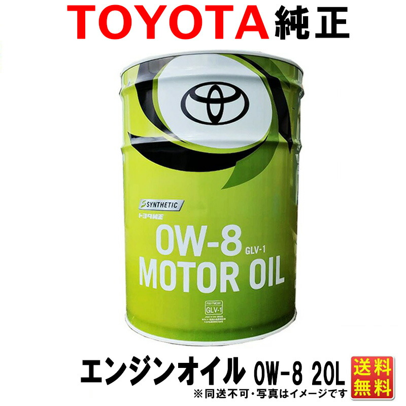 SCエナブルオイル SCエナブルオイル・トラベル | 公式サイト