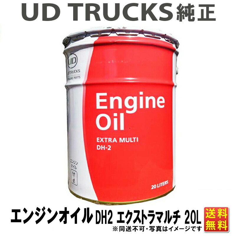 CRUZARD マルチエンジンオイル 20L 10W-30 1缶 ノリユキ CRUZARD マルチエンジンオイル 20L 10W-30 SL/CF