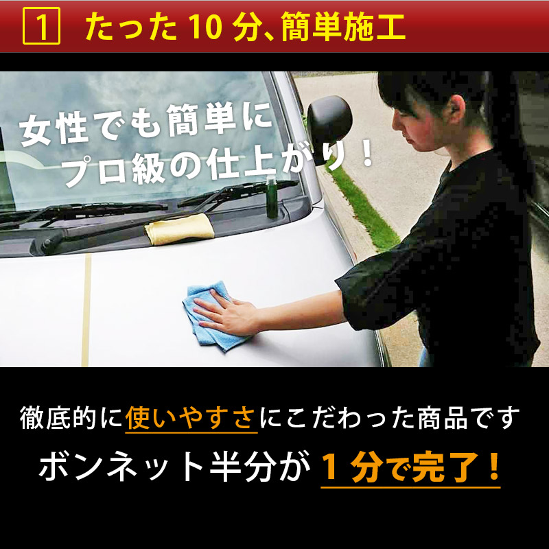 圧倒的高評価レビュー 4 6点 ガラスコーティング剤 車 超撥水 コーティング剤 高濃度 シリコーンレジン 業務用 カーワックス ワックス 0ml 最大50 オフ Kirapi Car ガラス系コーティング剤 送料無料 自動車 Glossy 超耐久180日 バイク 圧倒的高評価レビュー 4 6点 ガラスコーティング剤 車 超撥水 コーティング剤 高濃度 シリコーンレジン 業務用 カーワックス ワックス 0ml 最大50 オフ Kirapi Car ガラス系コーティング剤 送料無料 自動車 Glossy 超耐久180日 バイク