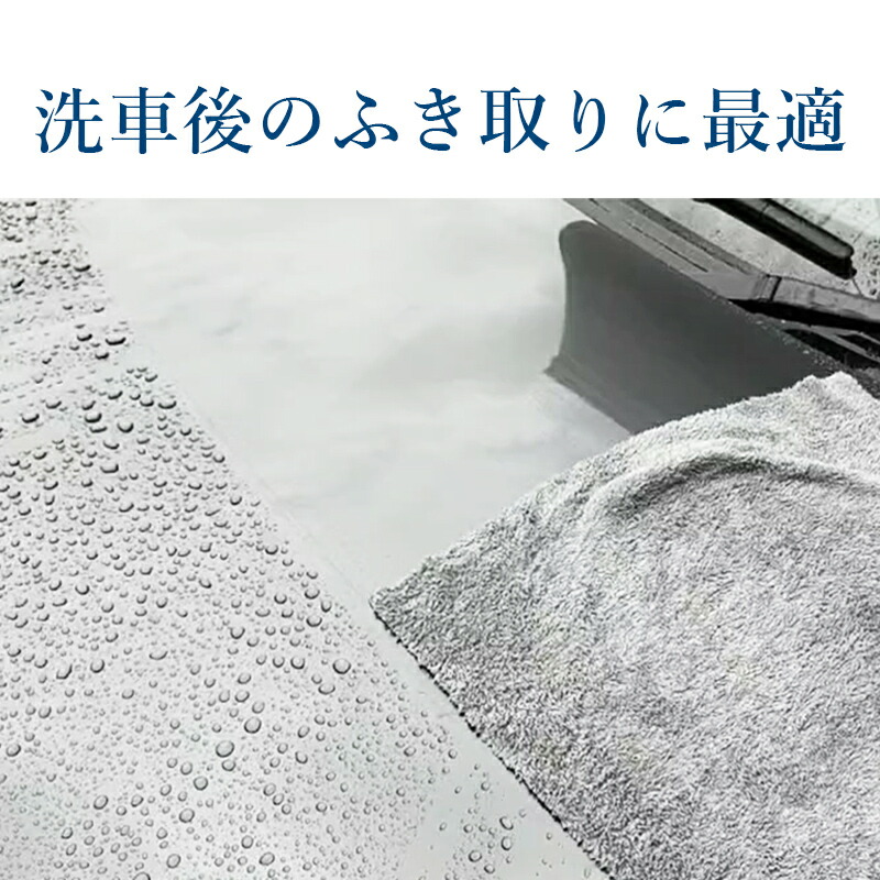 KIRAPI-CAREDGLESSCLOTHエッジレスマイクロファイバークロスマイクロファイバータオル40cmX40cm3枚セット