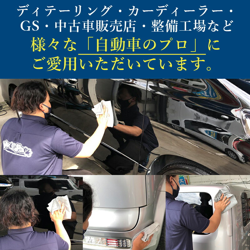 KIRAPI-CAREDGLESSCLOTHエッジレスマイクロファイバークロスマイクロファイバータオル40cmX40cm3枚セット