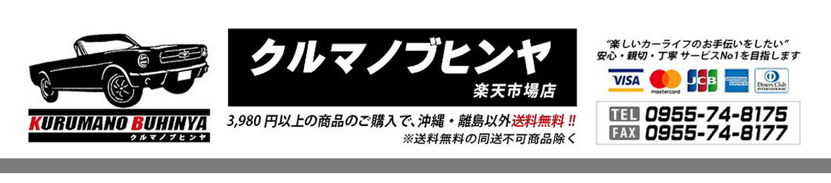 ����ޥΥ֥ҥ�䡡��ŷ�Ծ�Ź�����ڡ���ǫ���¿���NO1���ܻؤ��ޤ�����ư�����ʤ�ǥ���������Ȳ��ʤǡ�