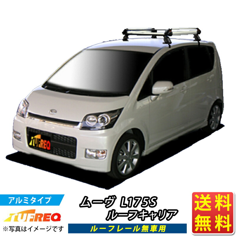 完成品 TOYOTA トヨタ カローラフィールダー H18.10〜H24.5 NZE14#G-AW