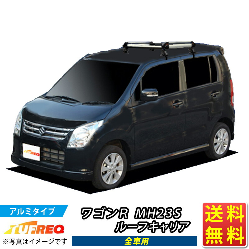 imgrc0073029620.jpg