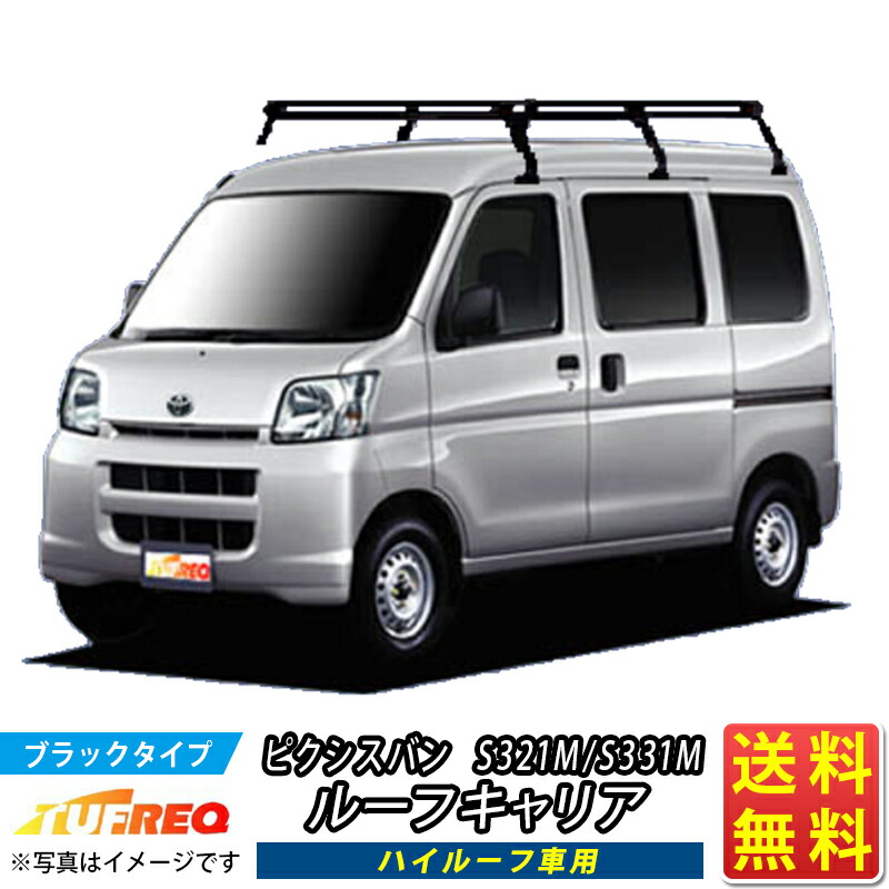 imgrc0072209251.jpg