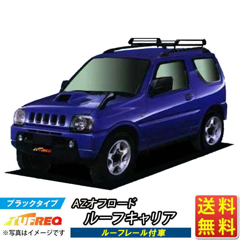 imgrc0080547247.jpg