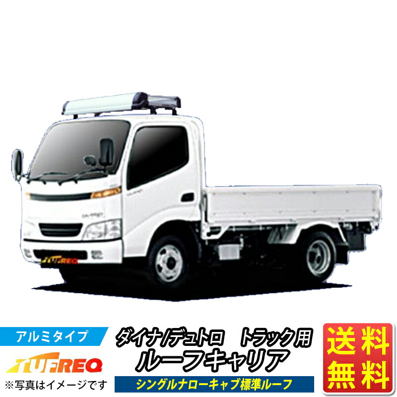 imgrc0072210848.jpg