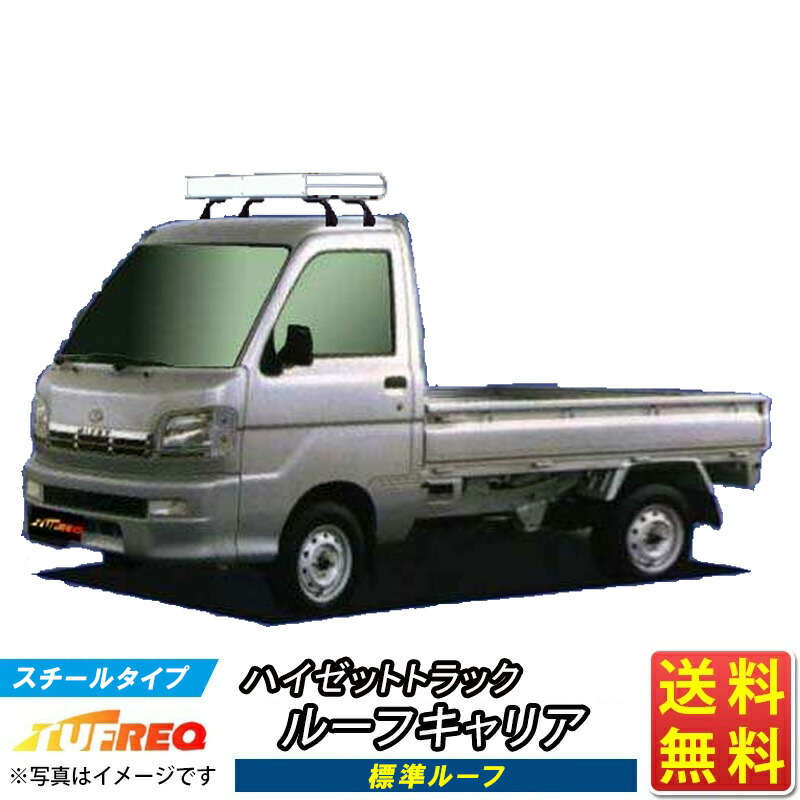 imgrc0080873040.jpg
