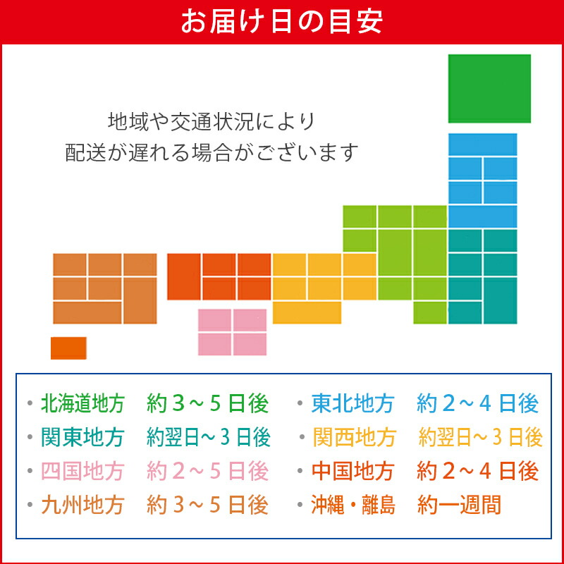 ボンゴバネットデリカルーフキャリアリヤラダー(ハシゴ梯子リアラダー)TUFREQTR52送料無料※送り先が法人の場合