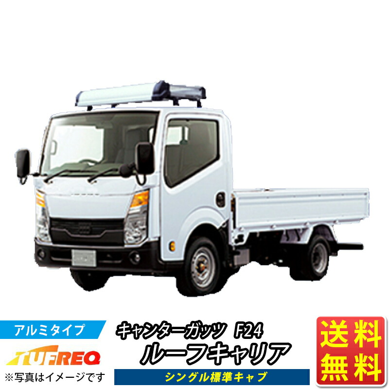 imgrc0073566237.jpg