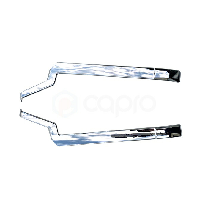 17クオン バンパーエンドカバー 日産 UDトラックス L/Rセット Amazon | 17クオン バンパーエンドカバー L/Rセット | 外装