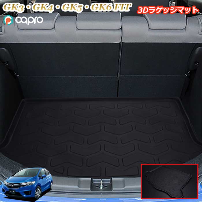 楽天市場】フィット3 パーツ GK3 GK5 フィット フロアマット 楽天市場】フィット3 パーツ GK3 GK5 フィット フロアマット