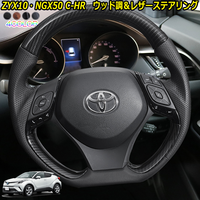 楽天市場】ZVW30 30系プリウス 30系PRIUS ZVW40/41 プリウスα プリウス