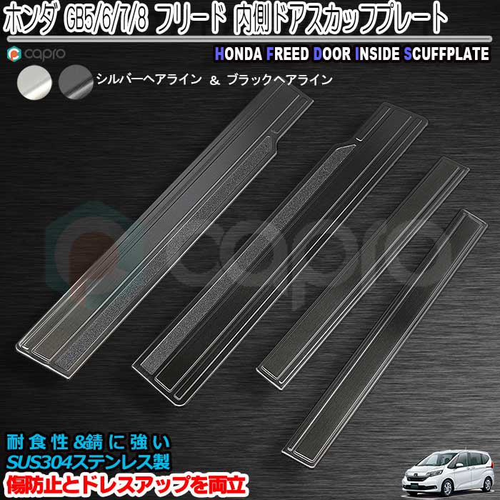 楽天市場】ミツビシH41/H42/H43/H46/H47/H48トッポBJ・ワイド