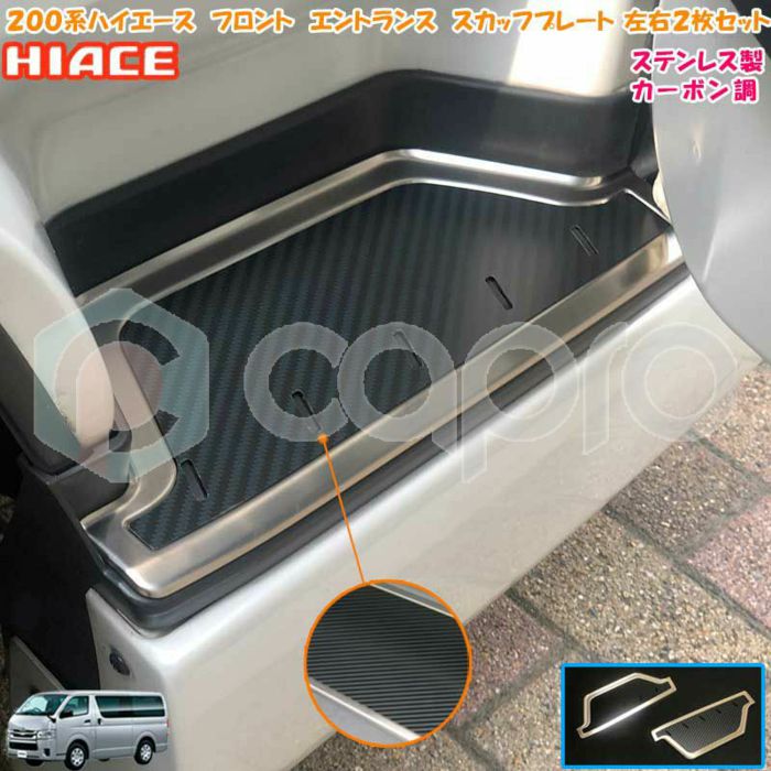 楽天市場】OXフロントシェイダー ブラッキースモーク トッポBJ