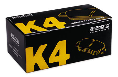 楽天市場】HELLA PAGID 輸入車用 ブレーキパッド シルベラミック