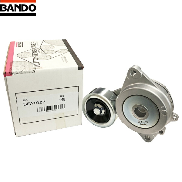 BANDO バンドー化学 オートテンショナー ホンダ フィット/フリード/ヴェゼル/グレイス/シャトル 用 BFAT027 6,257円
