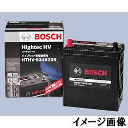 BOSCHボッシュ 国産ハイブリッド車専用バッテリー ハイテック HV HTHV-S34B20R|CARPARTS TRIADIC
