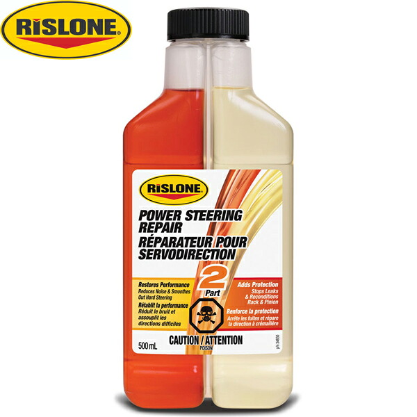 RISLONE リスローン パワーステアリングオイル添加剤 パワーステアリングリペア 500ml RP-34650