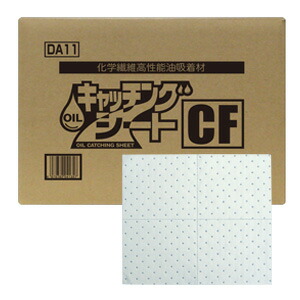 LINDA 横浜油脂工業 オイルキャッチングシートCF DA11 100枚入 送料無料｜CARPARTS TRIADIC