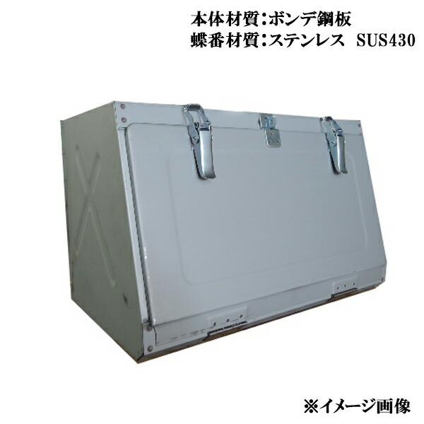 楽天市場】JB 工具箱 ステンレス 中間鋼種 Bタイプ HKK-500B : CARPARTS TRIADIC